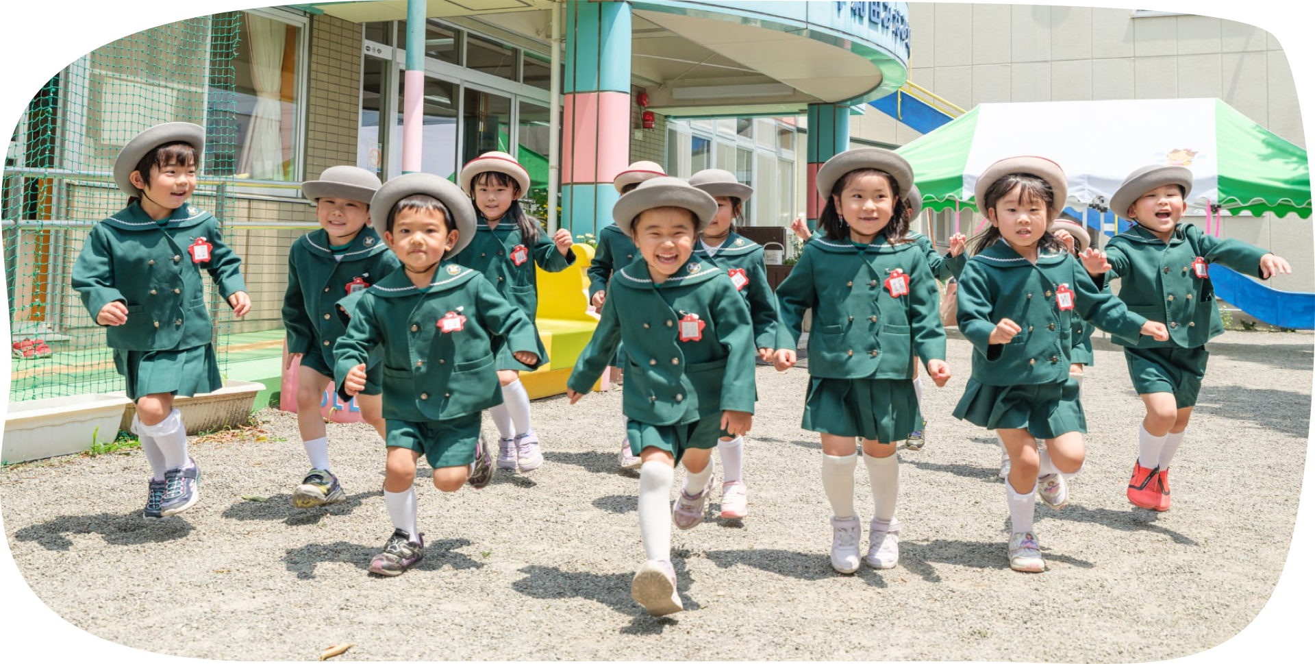 幼稚園イメージ