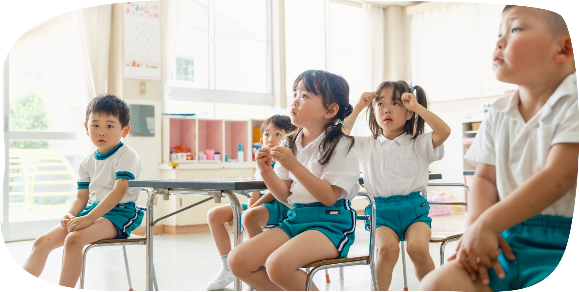 幼稚園イメージ